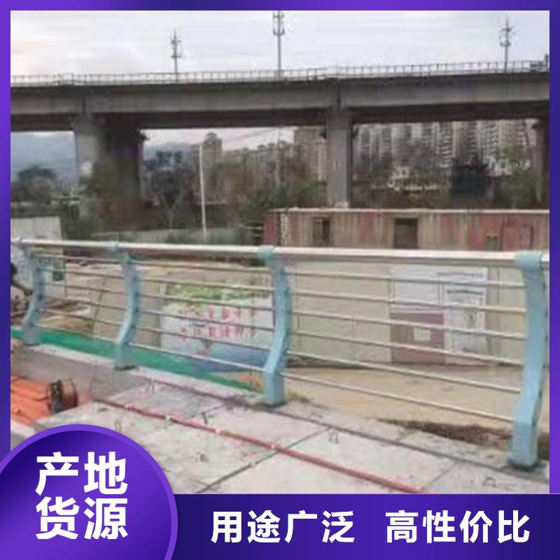 道路护栏,立柱桥梁防撞护栏一手价格