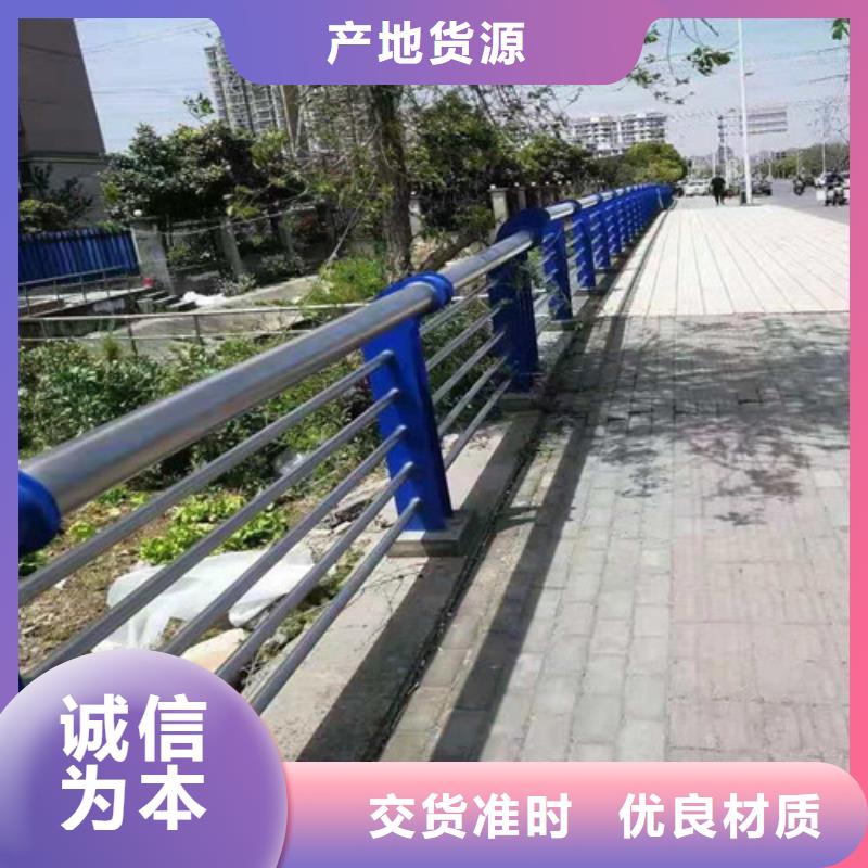 道路护栏-灯光护栏批发供应