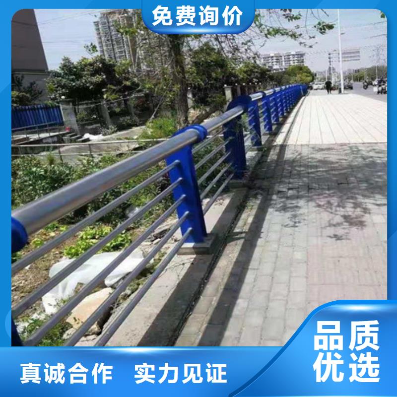 【道路护栏,锌钢护栏放心选购】