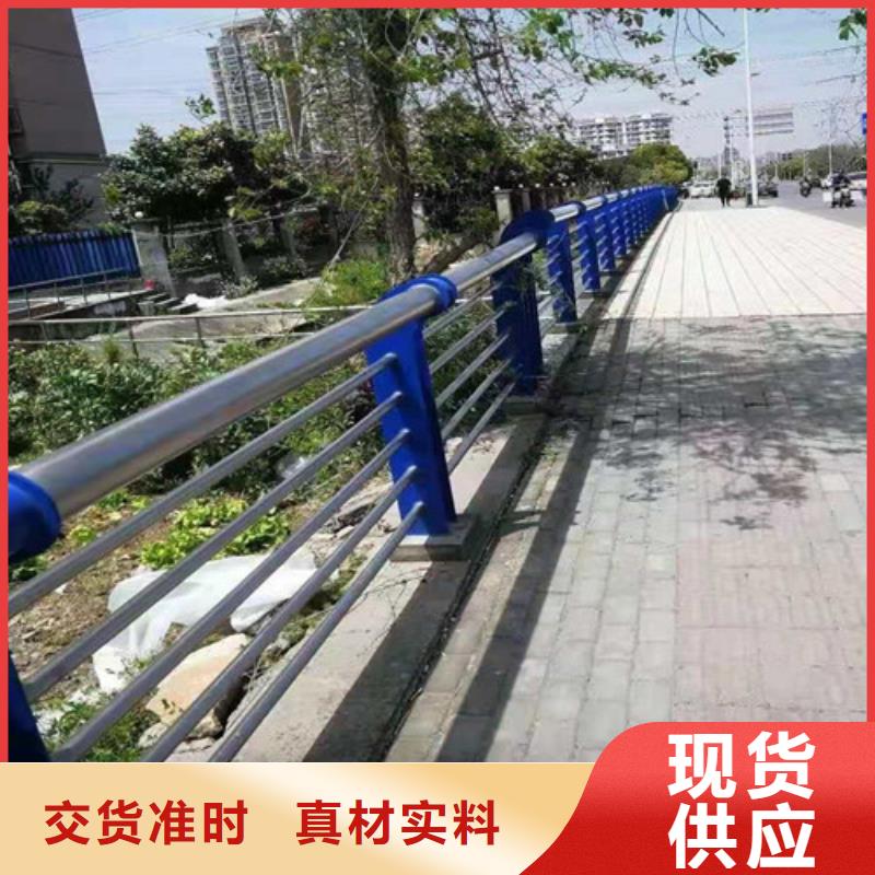 道路护栏锌钢护栏批发货源