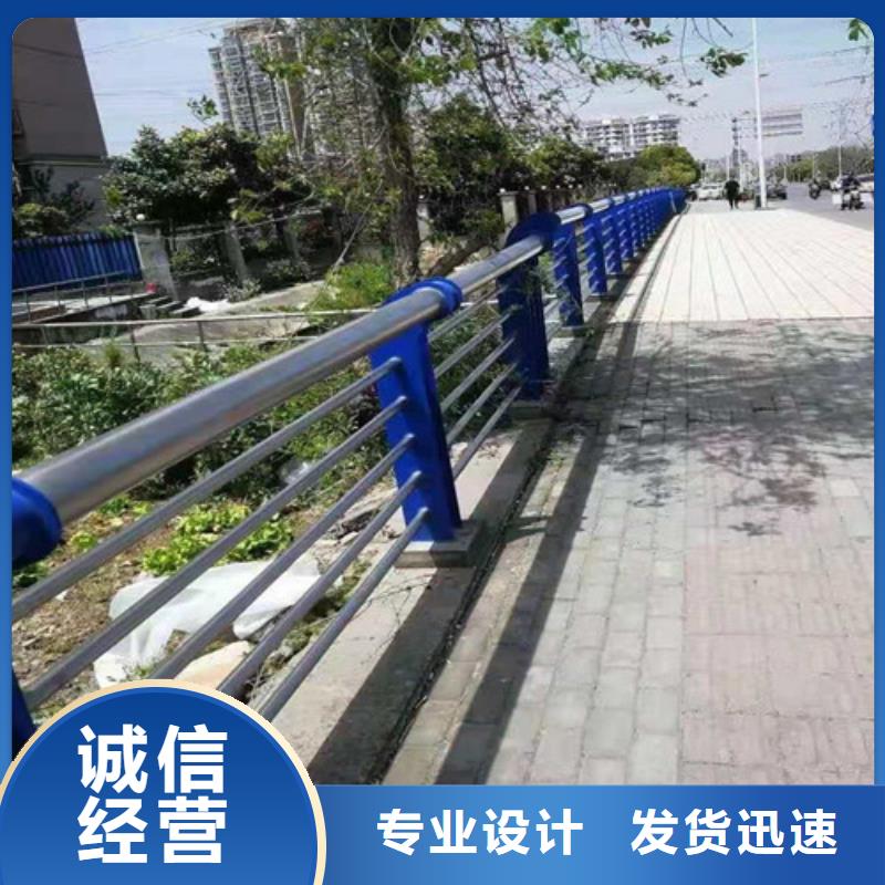 道路护栏_【防撞桥梁护栏】产地工厂