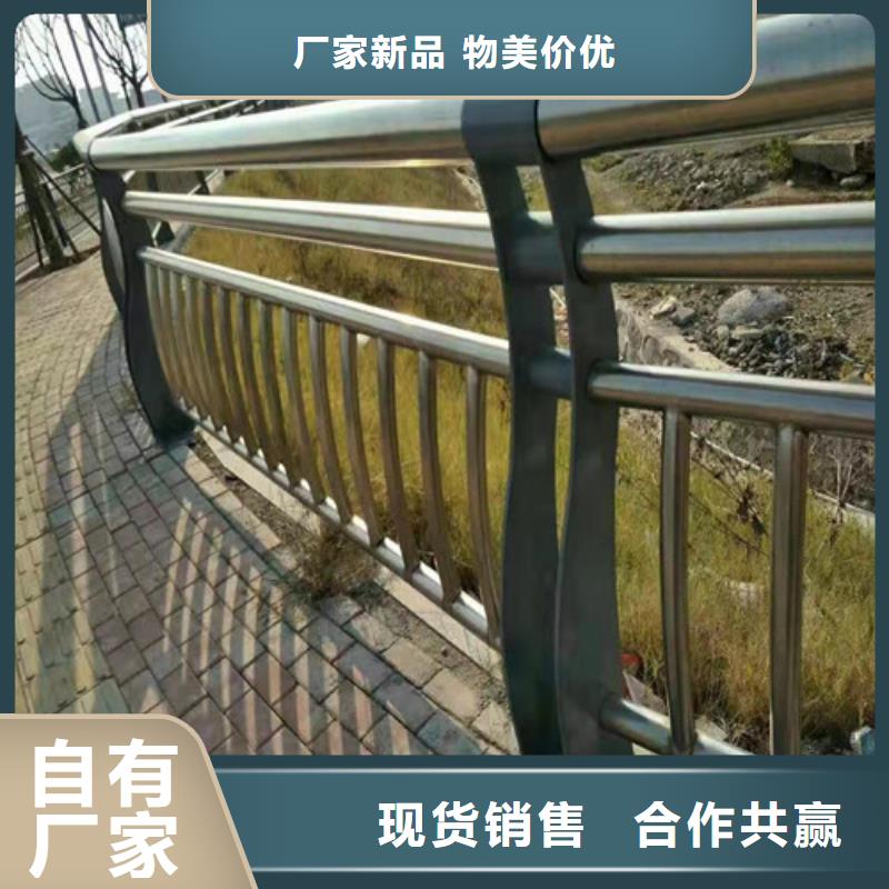 道路护栏【玻璃护栏】追求细节品质