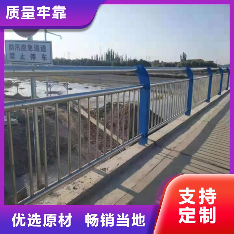 道路护栏-镀锌管景观护栏工艺成熟