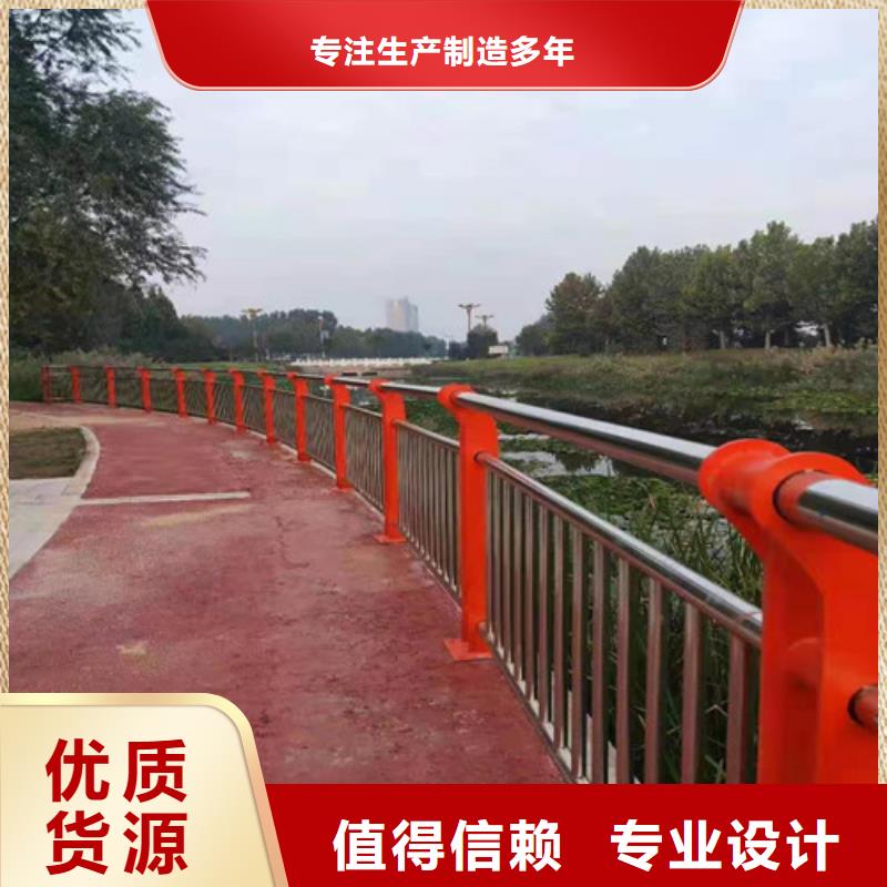 【道路护栏】玻璃护栏正规厂家