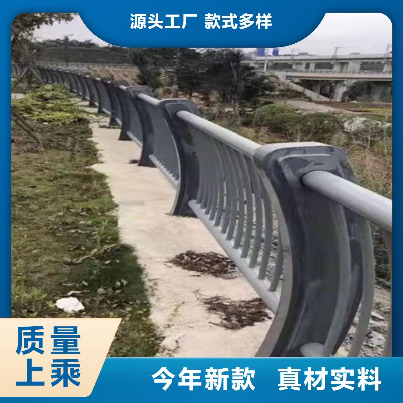 道路护栏-山东复合管护栏厂家专注细节使用放心