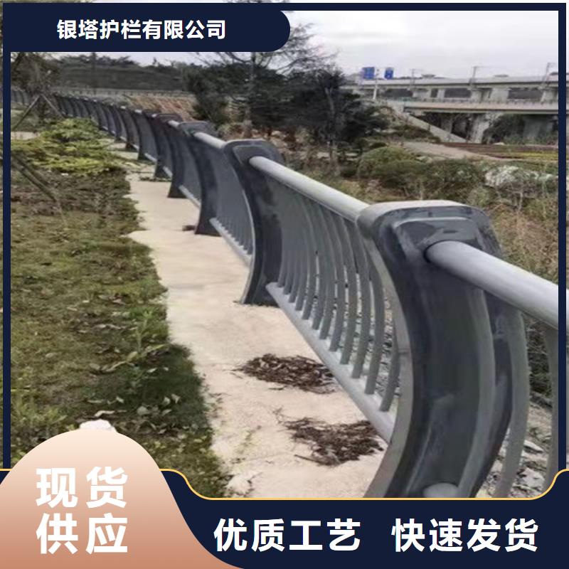 道路护栏山东复合管护栏厂家拥有核心技术优势