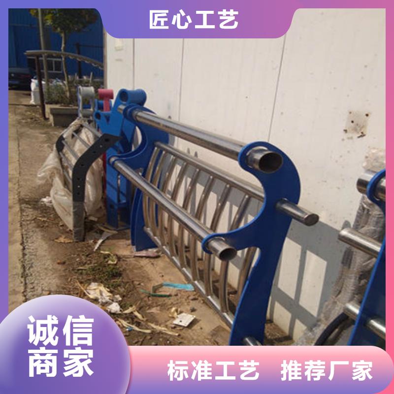 【道路护栏】防撞桥梁护栏精选货源