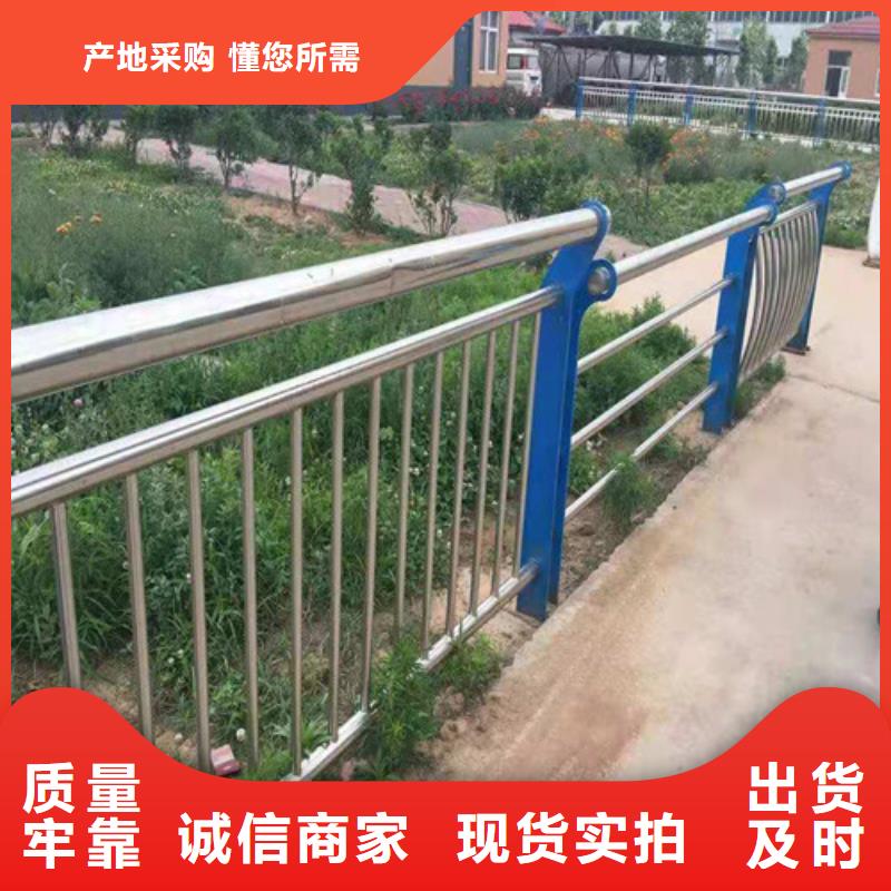 道路护栏-镀锌管景观护栏工艺成熟