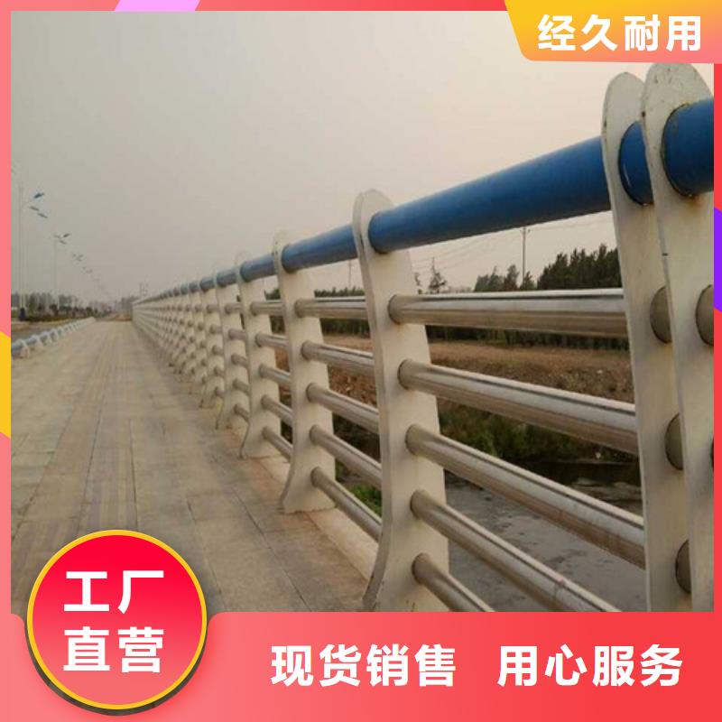 道路护栏_防撞桥梁护栏工艺层层把关