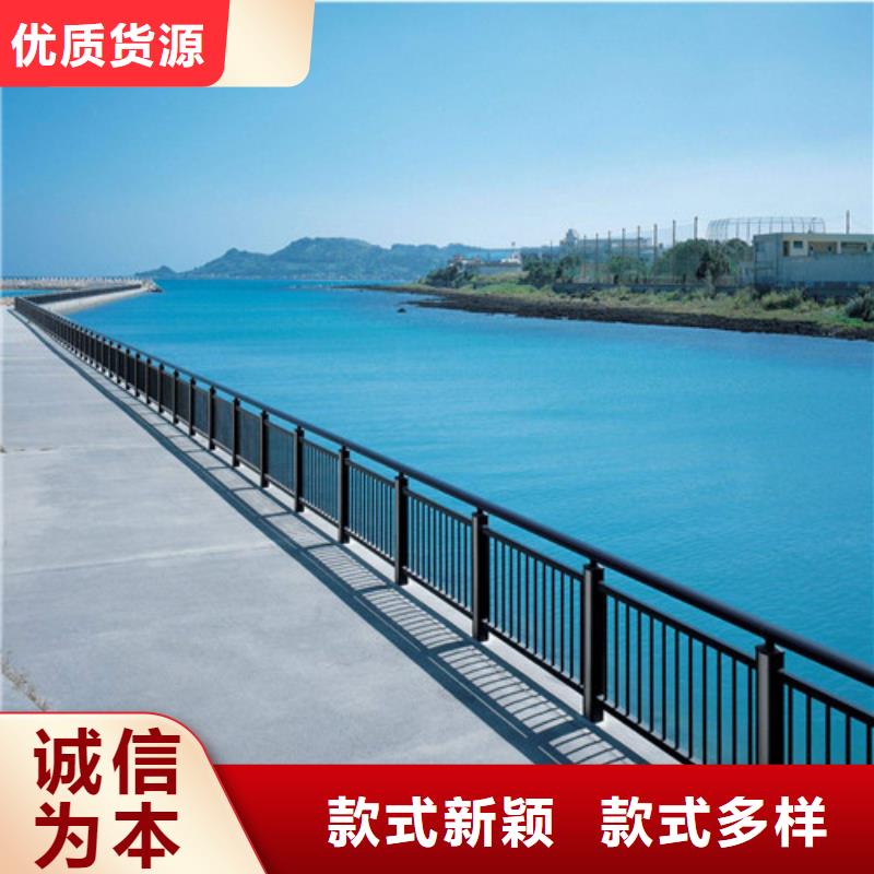 道路护栏-河道护栏质检合格发货