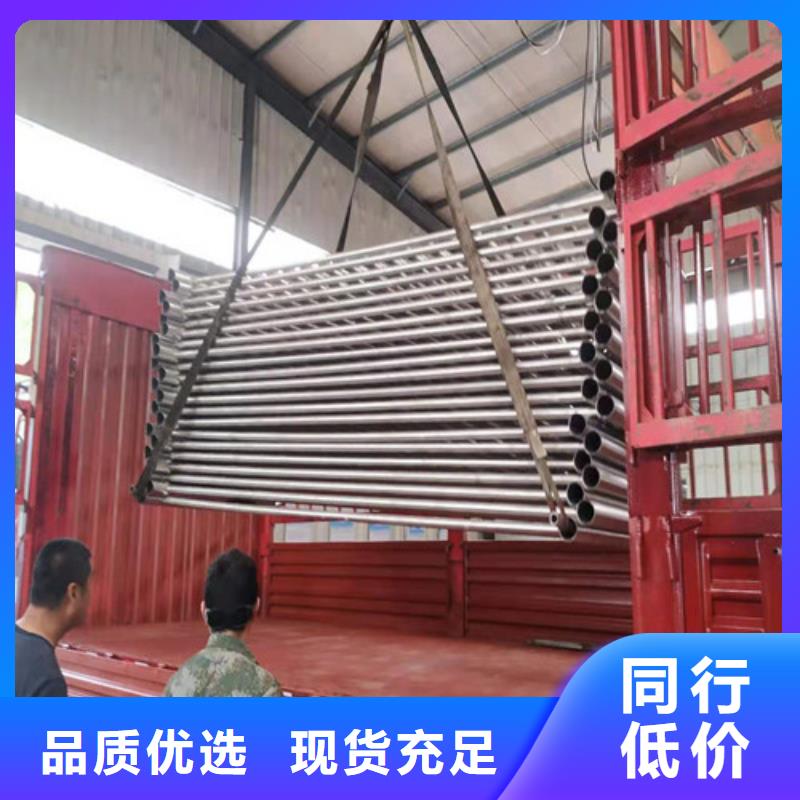道路护栏 【景观】护栏检验发货