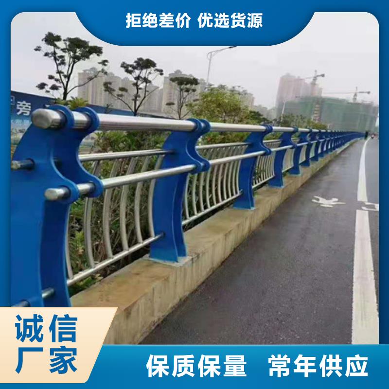 道路护栏_灯光护栏货到付款