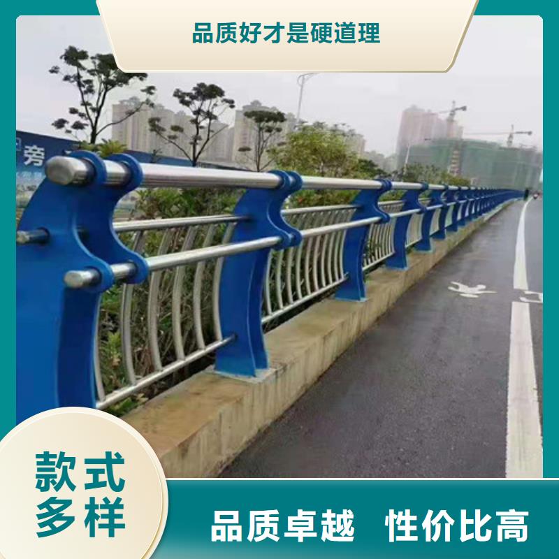 【道路护栏】河道护栏精选厂家好货