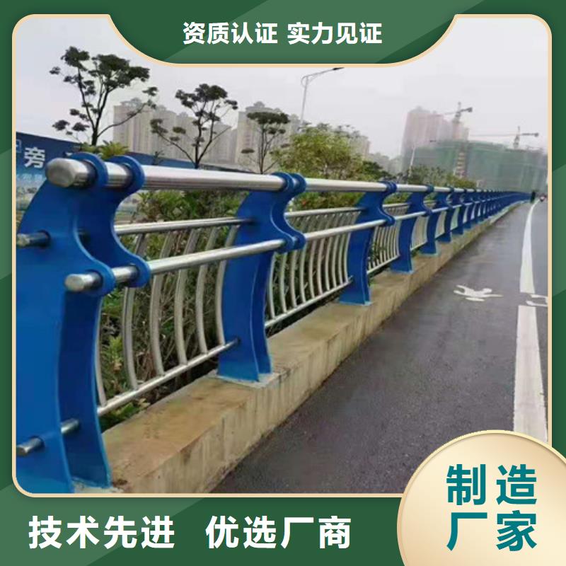 【道路护栏城市景观防护栏产地厂家直销】