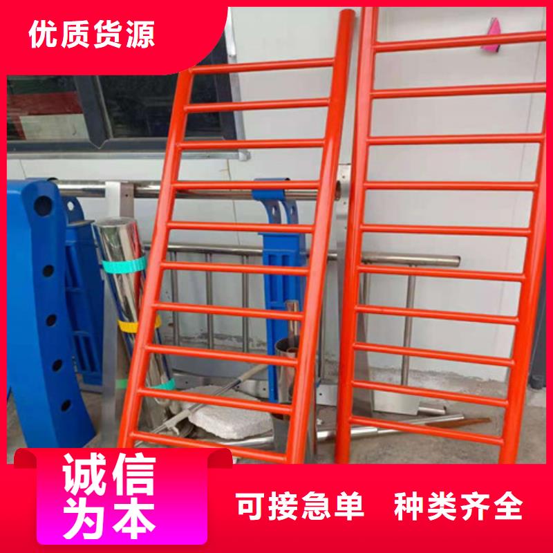道路护栏 铝合金护栏源厂直销