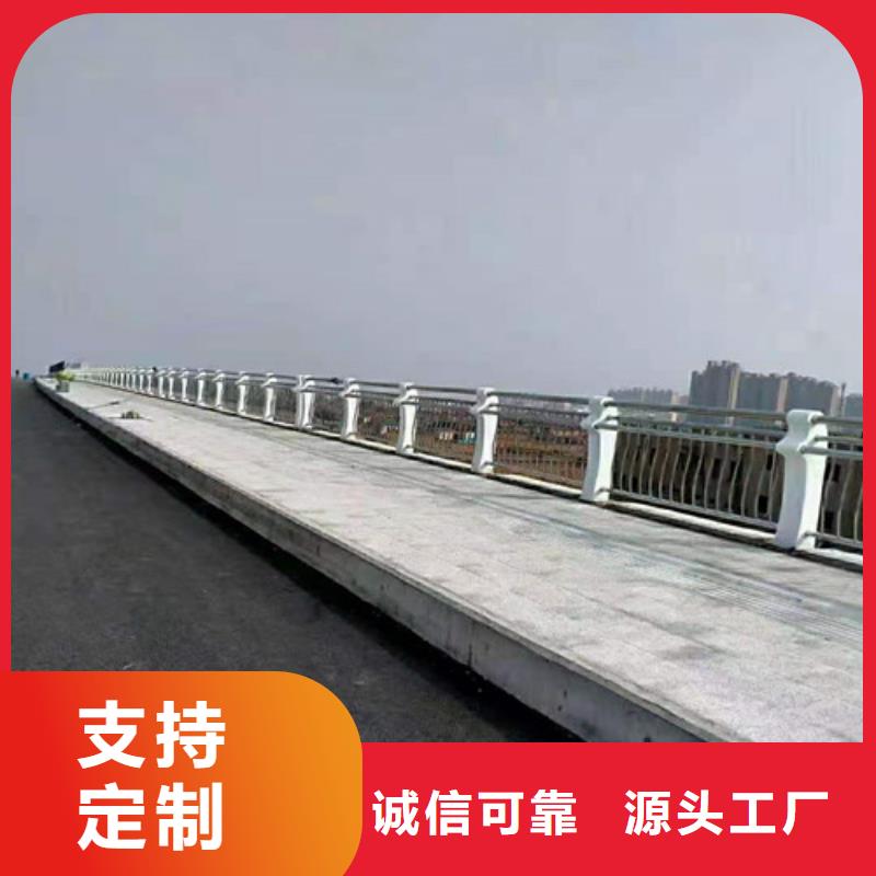 道路护栏复合管护栏用心做品质