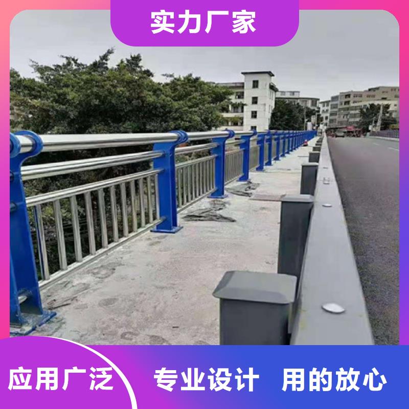 道路护栏复合管护栏质检合格出厂