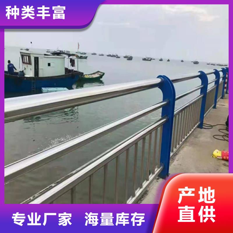 道路护栏复合管护栏一件也发货