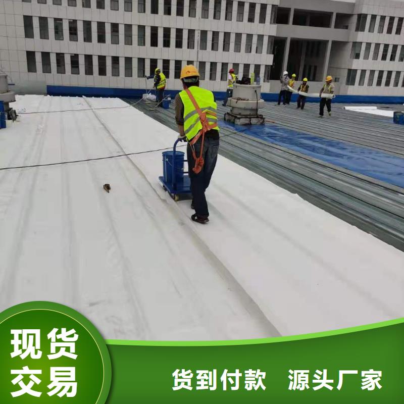 TPOTPO防水卷材应用领域