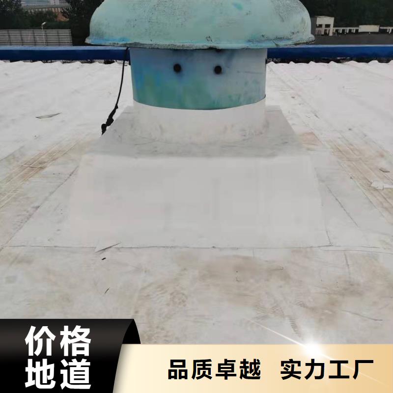 桓禹TPO_【TPO防水施工队】批发货源-阿奇乐乐