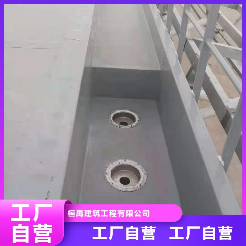 TPOTPO防水卷材施工队按需定制真材实料