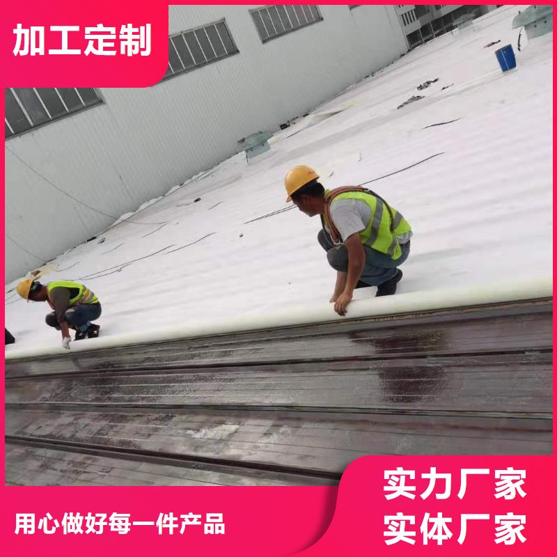 TPOTPO防水卷材施工队以质量求生存