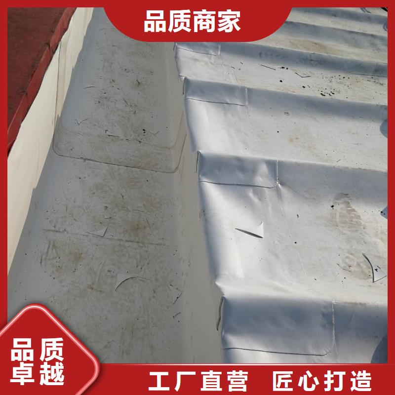 TPO_TPO防水卷材用心做品质