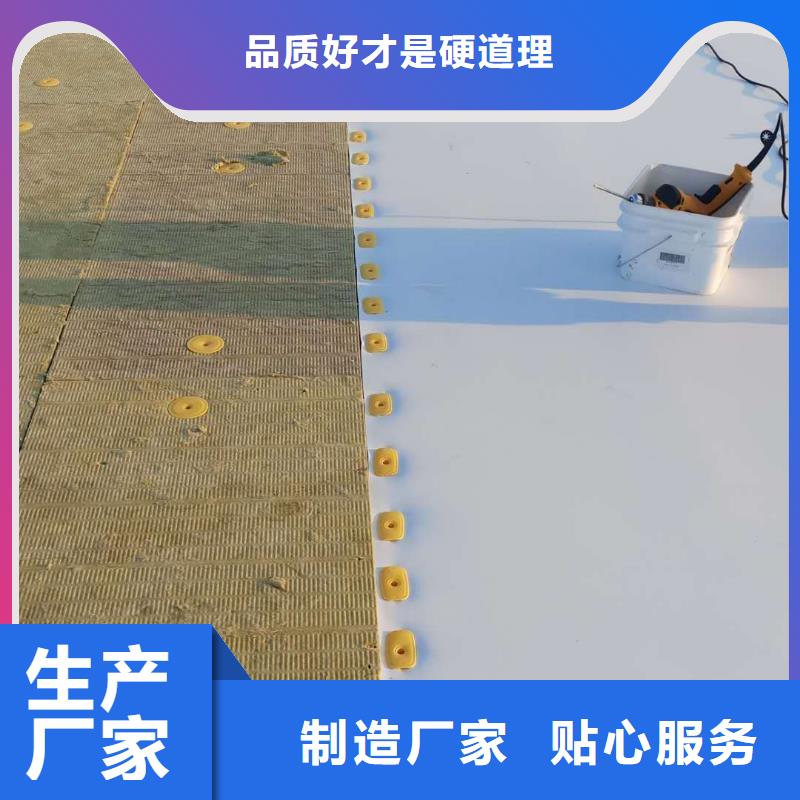 TPOPVC防水卷材厂家直销规格多样