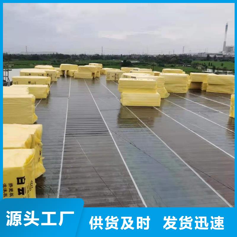 PVC_PVC防水卷材施工专注细节专注品质