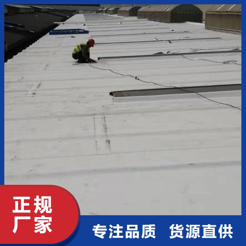 PVC_PVC防水卷材施工专注细节专注品质