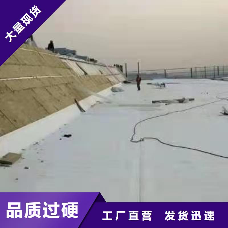 【PVC】,TPO防水卷材施工无中间商厂家直销