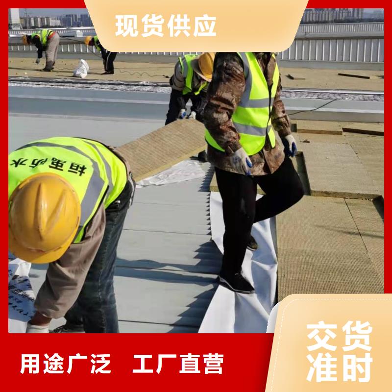 PVC-PVC防水卷材品质优选