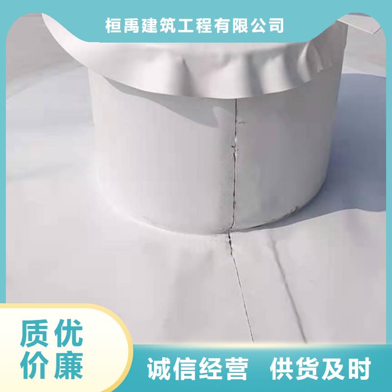 PVC【TPO防水卷材】专注细节更放心