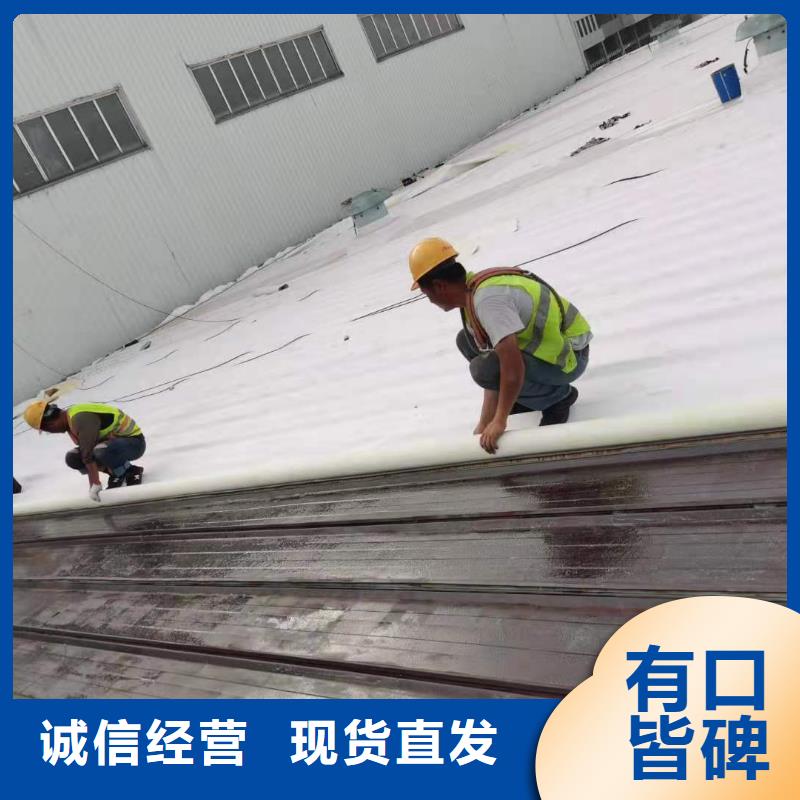 PVC,【TPO防水卷材】优良工艺