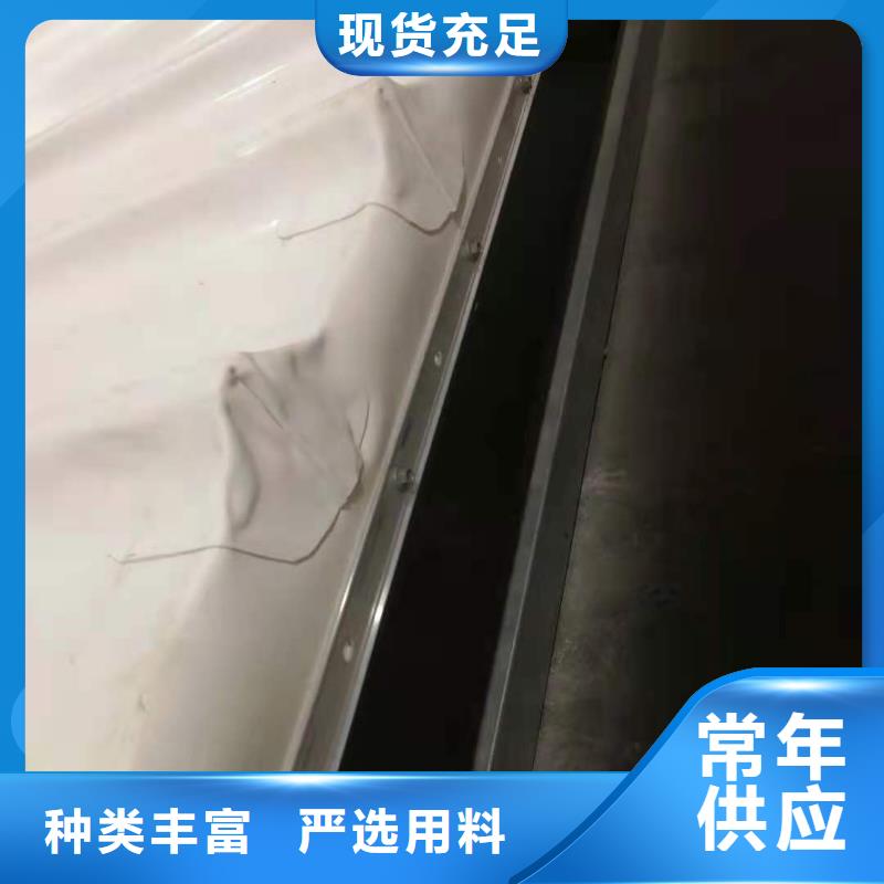 PVC【PVC防水卷材】厂家型号齐全