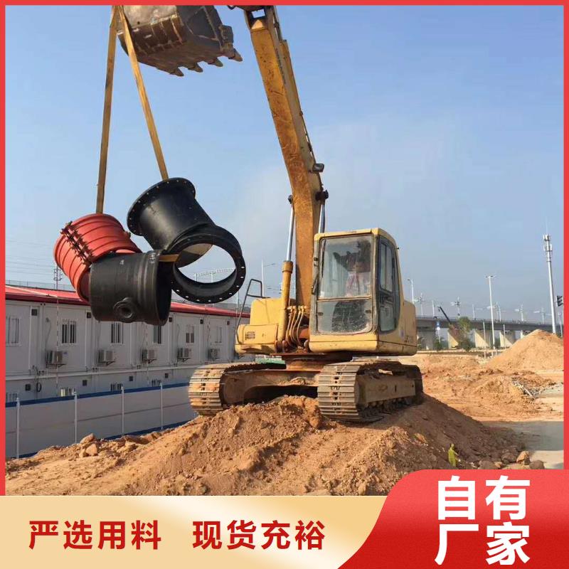 球墨铸铁管-k9球墨铸铁管源头厂商