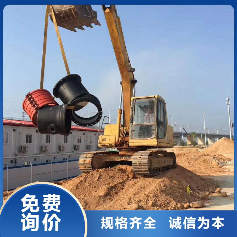  球墨铸铁管源头厂家供应
