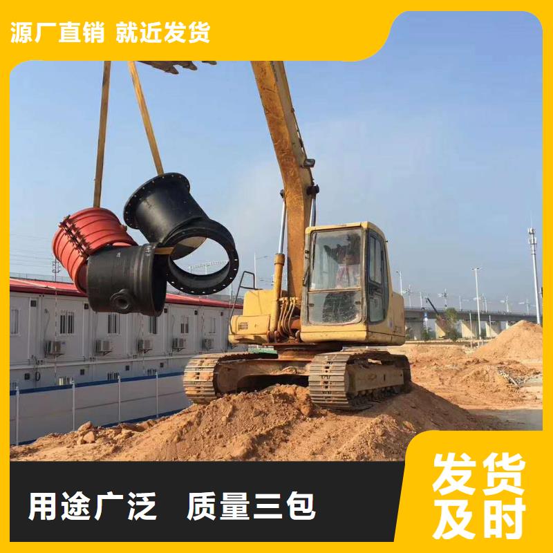 球墨铸铁管k9球墨铸铁管多种规格可选