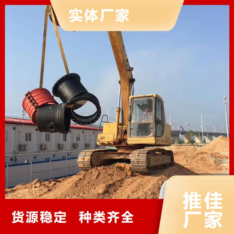 球墨铸铁管陶瓷球墨铸铁管层层质检