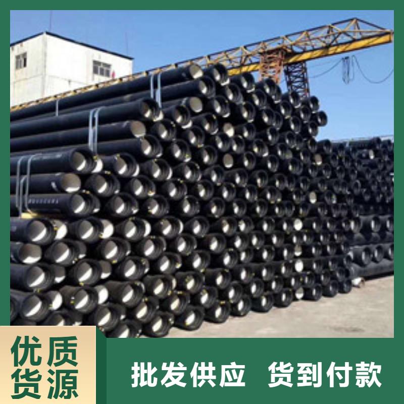  球墨铸铁管款式新颖