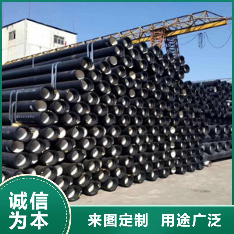 球墨铸铁管,陶瓷球墨铸铁管产品实拍