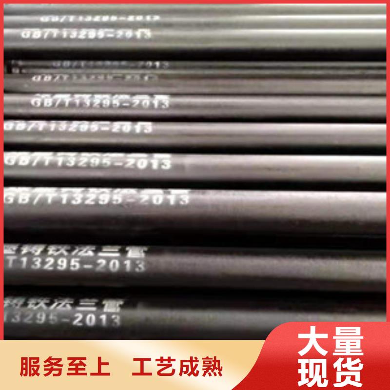 球墨铸铁管_k9球墨铸铁管原厂制造