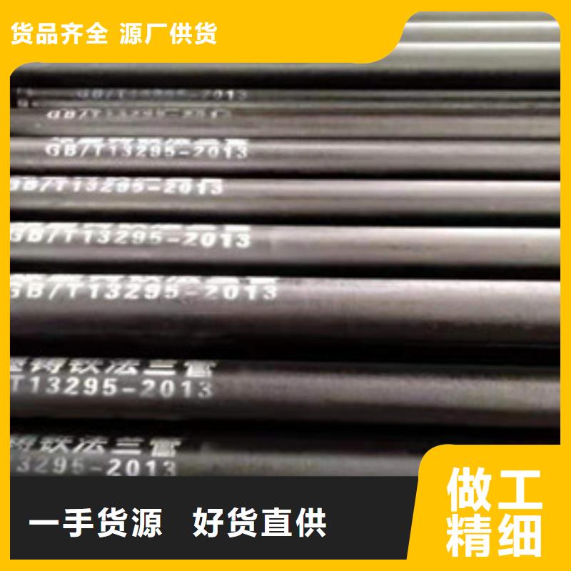 球墨铸铁管k7球墨铸铁管现货直供