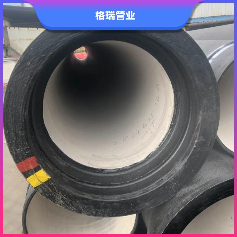 球墨铸铁管_k9球墨铸铁管厂家
