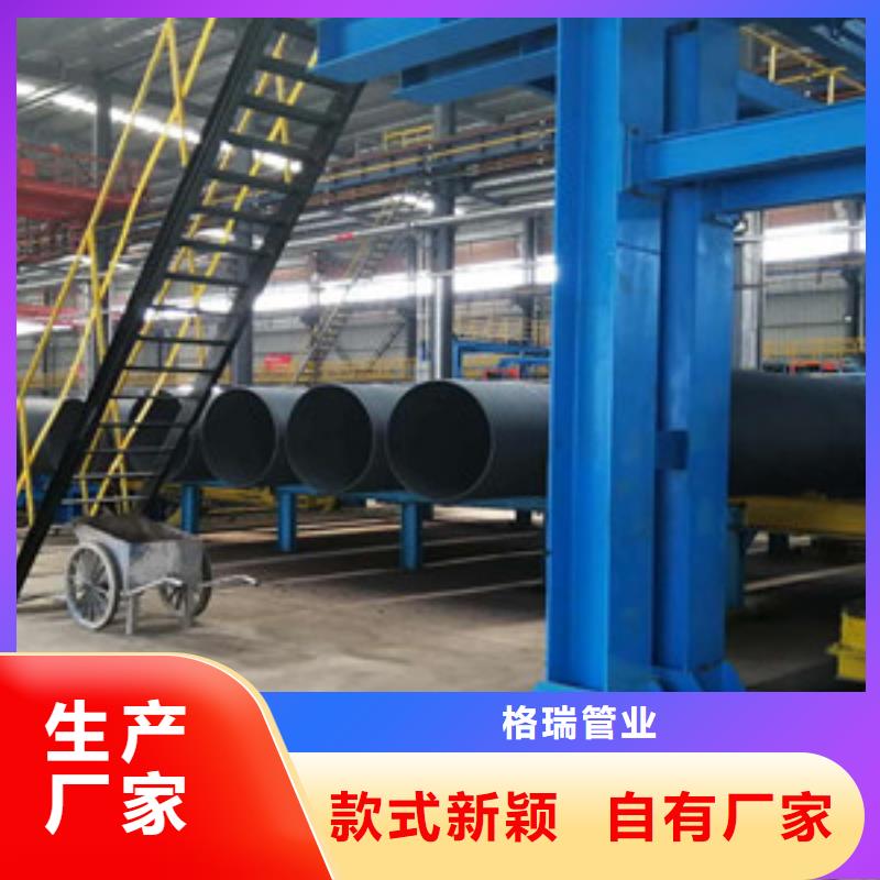 球墨铸铁管-陶瓷球墨铸铁管有口皆碑