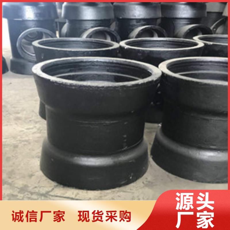【球墨铸铁管陶瓷球墨铸铁管实体厂家支持定制】