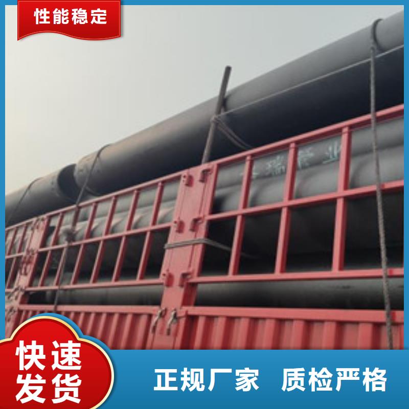 球墨铸铁管环氧树脂球墨铸铁管拥有核心技术优势