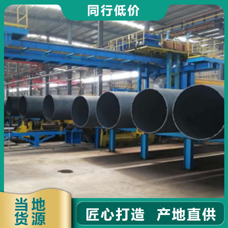 球墨铸铁管k8球墨铸铁管精品选购