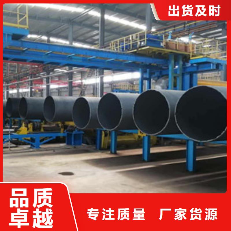 【球墨铸铁管】k8球墨铸铁管让客户买的放心