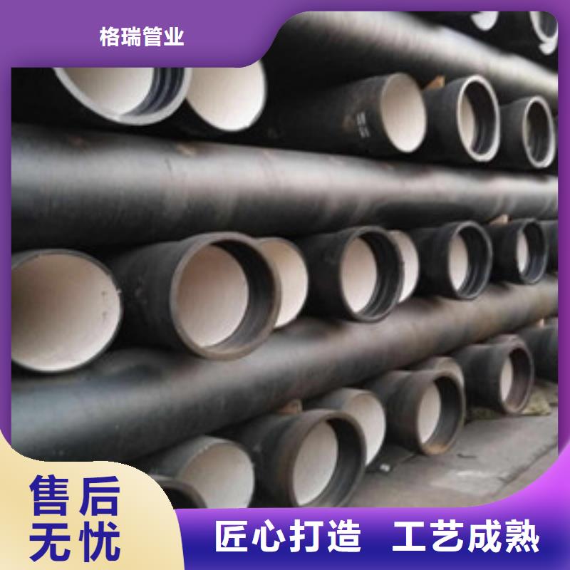 【球墨铸铁管陶瓷球墨铸铁管实体厂家支持定制】
